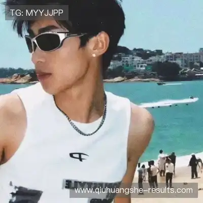 秦妤梅